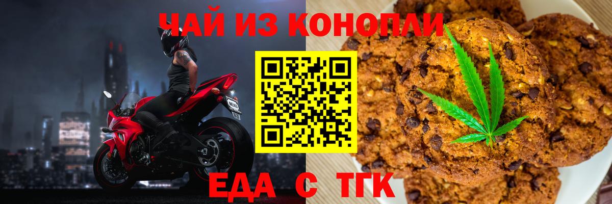 MDMA  Мяу-Мяу  АМФ  Мяу-Мяу  Куйбышев  НБОМе  Вход с VPN  Плюхи  Круглые 