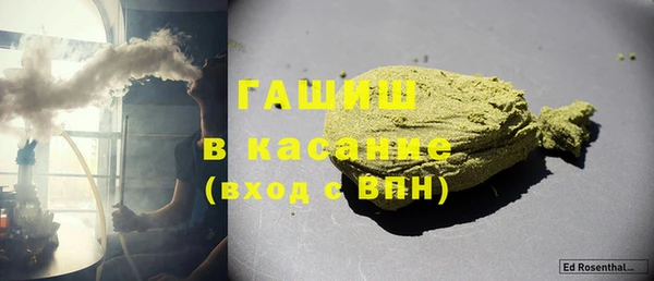 COCAINE Новодвинск