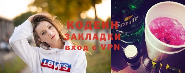 хмурый Кулебаки