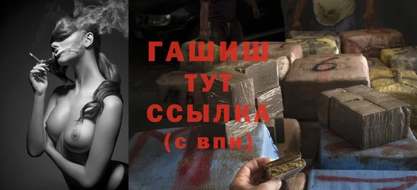 mdpv Куйбышев