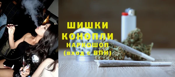 мдма Нягань