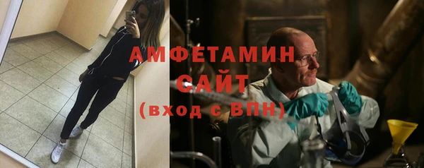 экстази Новокубанск
