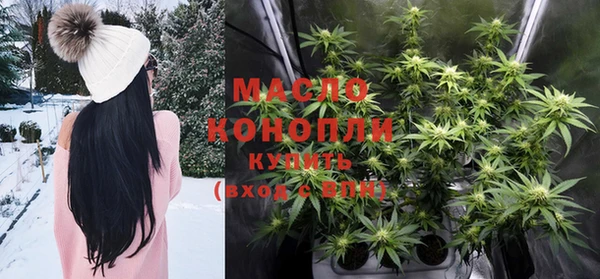 не бодяженный Няндома