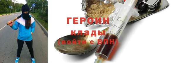 дживик Калининец