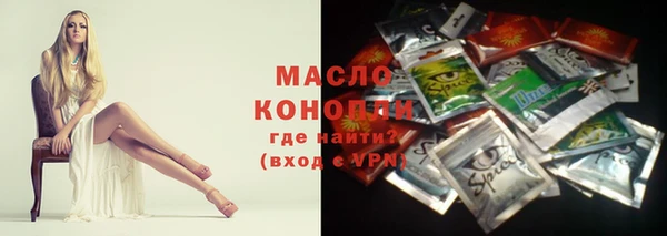 COCAINE Новодвинск