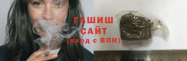 мдма Нягань
