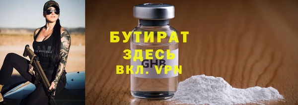мдма Елабуга