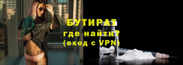 мдма Нягань