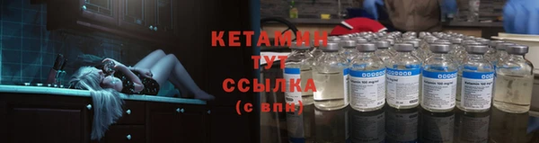 кокаин перу Нязепетровск