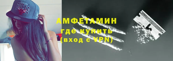 кокаин перу Нязепетровск