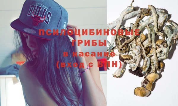 кокаин перу Нязепетровск