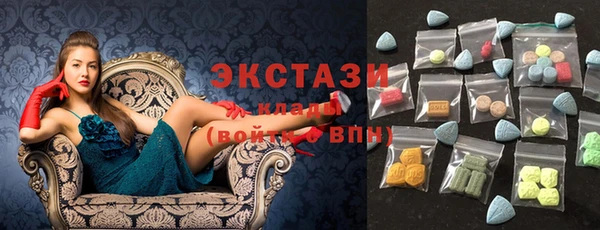 не бодяженный Няндома