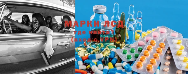 мдма Нягань