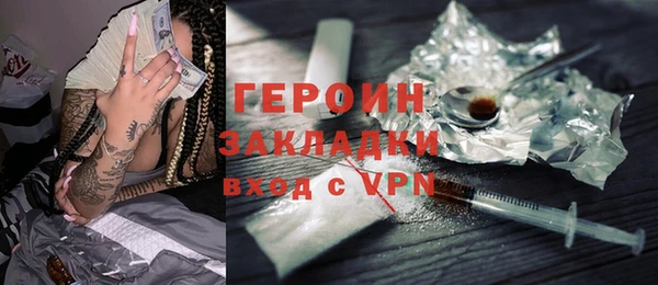 не бодяженный Няндома