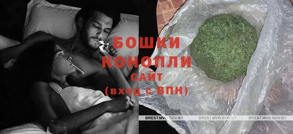 COCAINE Новодвинск