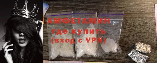 метадон Фёдоровский