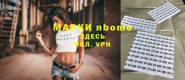 не бодяженный Няндома