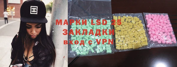 не бодяженный Няндома