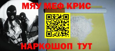 дмт Коммунар