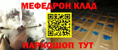 дмт Коммунар