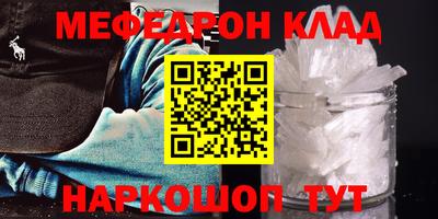 дмт Коммунар