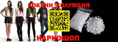 каннабис Гай