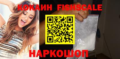 бошки Комсомольск-на-Амуре