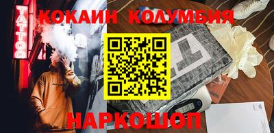 прущая мука Конаково