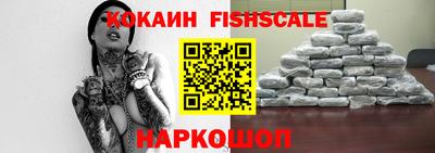 каннабис Гай