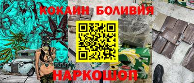 прущая мука Конаково
