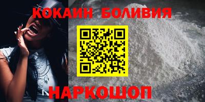 дмт Коммунар