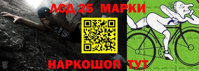 ГАЛЛЮЦИНОГЕННЫЕ ГРИБЫ Гатчина