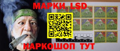 дмт Коммунар