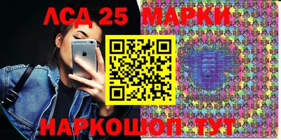 прущая мука Конаково