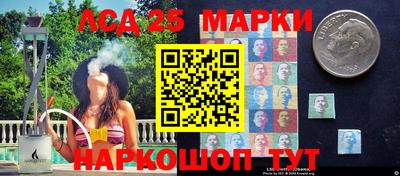 МДМА Гагарин