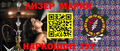 прущая мука Конаково