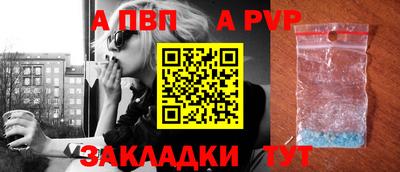 МДМА Гагарин