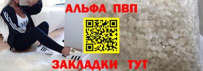 каннабис Гай