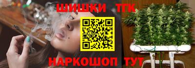 прущая мука Конаково