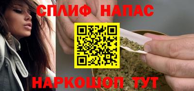 ГАЛЛЮЦИНОГЕННЫЕ ГРИБЫ Гатчина