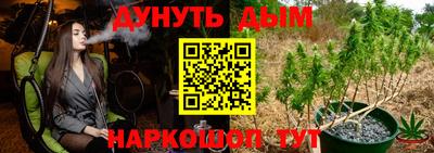 ГАЛЛЮЦИНОГЕННЫЕ ГРИБЫ Гатчина