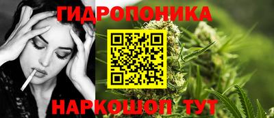 кокаин VHQ Нарткала