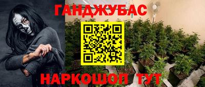 прущая мука Конаково