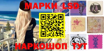 МДМА Гагарин