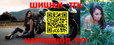 ГАЛЛЮЦИНОГЕННЫЕ ГРИБЫ Гатчина