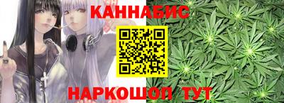 прущая мука Конаково