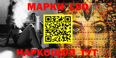 ГАЛЛЮЦИНОГЕННЫЕ ГРИБЫ Гатчина