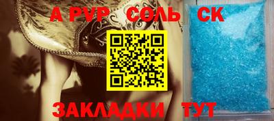 дмт Коммунар