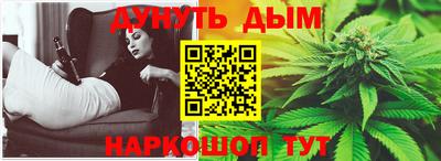 прущая мука Конаково