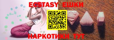 мдма Нальчик